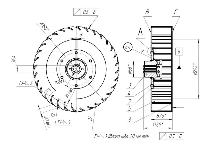 Рабочее колесо вентилятора дутьевого ВД-3.5М