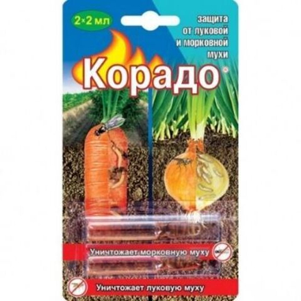Корадо средство от луковой и морковной мухи 4 мл