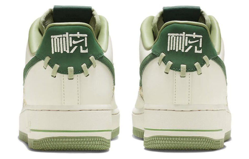Кроссовки Nike Air Force 1 Low "Light Bone And Gorge Green"