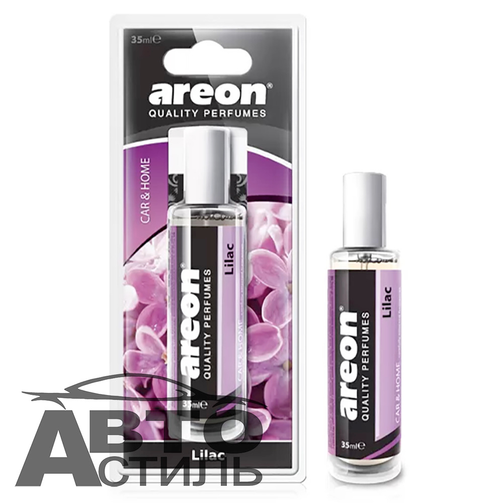 Ароматизатор спрей AREON 35мл  Сирень