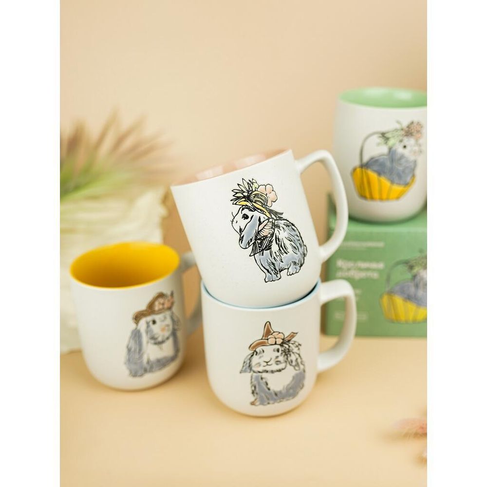 Кружка 500 мл белая " " розовая внутри P.L. Proff Cuisine