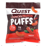 Quest Nutrition, Хрустящие протеиновые шарики, пряные, 10 пакетиков по 28,5 г (1 унция)