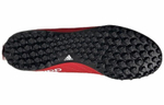 Кроссовки Adidas Goletto