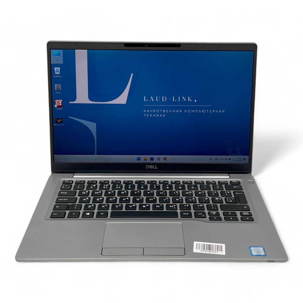 Latitude 7400 2in1