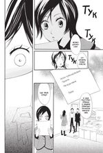 Манга Очень приятно, бог. Том 1