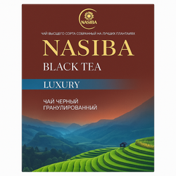 Чай черный Nasiba Luxury 200 гр