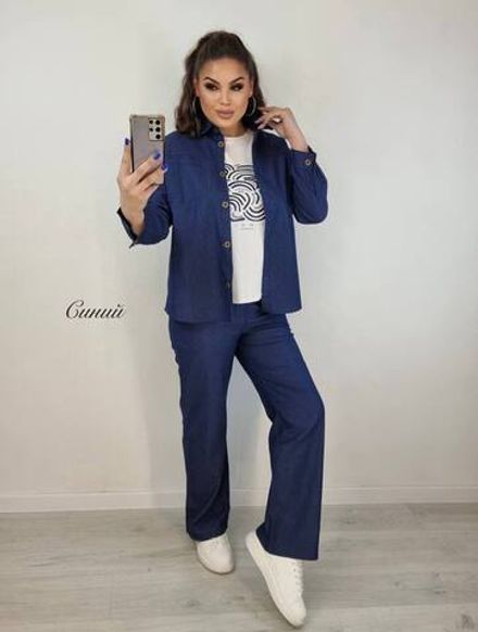 Комплект тройка 129-1 Fabrika