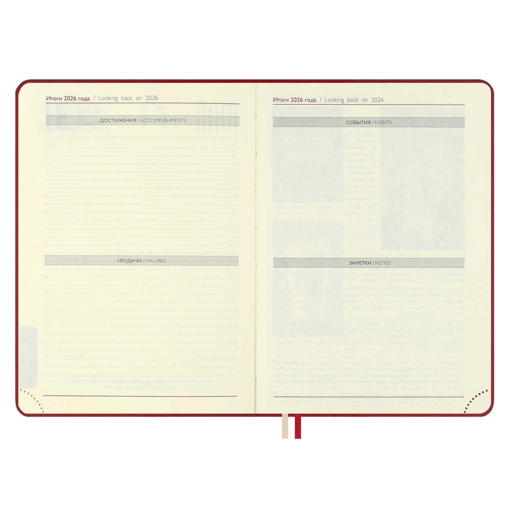 Ежедневник датированный 2026 ESCALADA, #ДУМАЙ КАК МИЛЛИАРДЕР, А6+, 176 л., арт. 70293/ 20 ТИВОЛИ ГЛОСС КРАСНЫЙ (кожзам: 126x174 мм, твёрдый переплёт, запаянный край, материал обложки: искусственная кожа "Тиволи глосс"; декор: блинтовое тиснение; спос