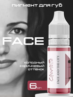 FACE Organic Love Пигмент для татуажа губ Шарлотта