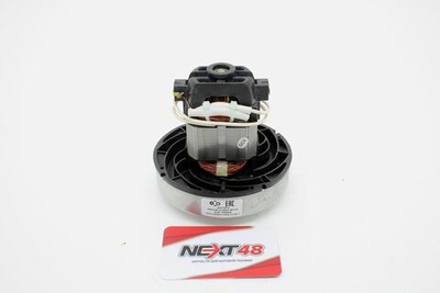 Пылесос Двигатель 600W, Н=96mm, D=107mm, H074