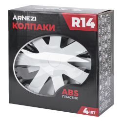 Колпаки R14 Andromeda 4шт (бело-черные) ABS-пластик ARNEZI A0702071