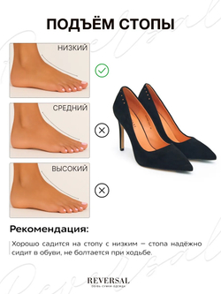 GL2025-112R/Туфли женские