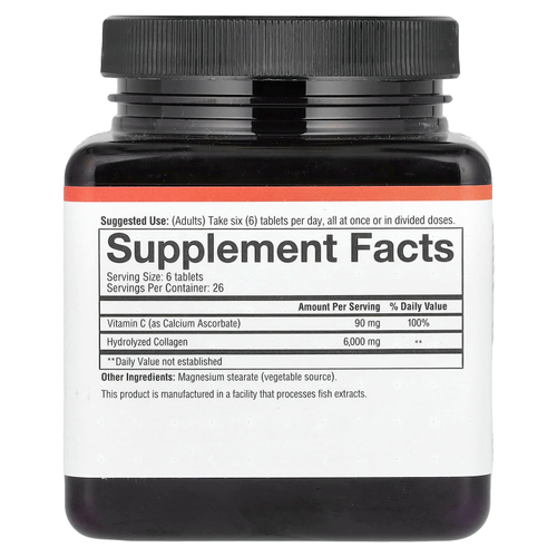 Youtheory, коллаген, 160 таблеток