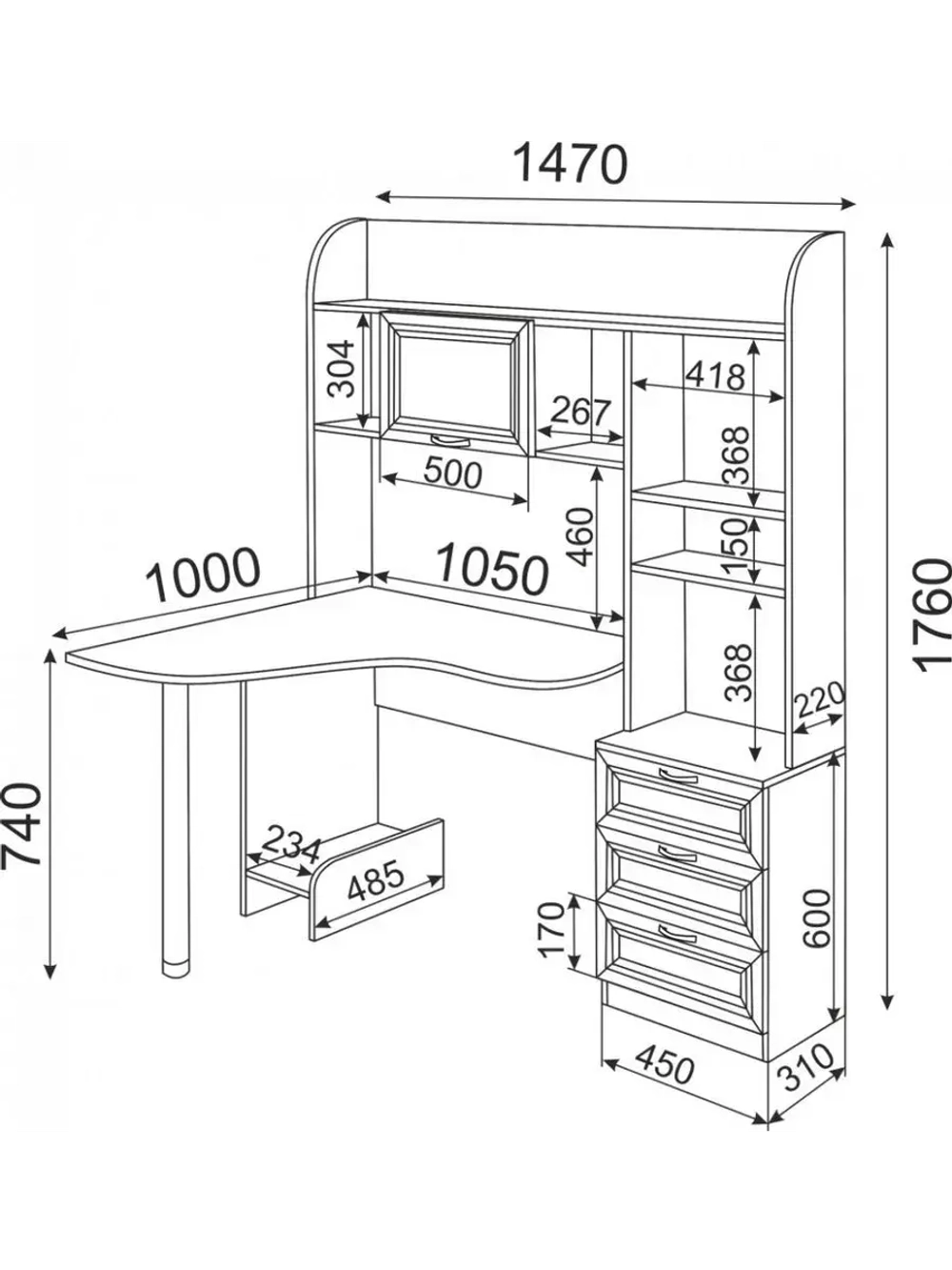 Стол компьютерный OSTIN №20 (Белый)