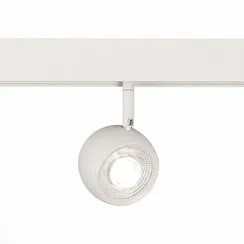 ST355.546.10 Магнитный трековый светильник Белый LED 1*10W 4000K 470Lm Ra>80 36° IP20 L120xW50xH176 СКАЙЛАЙН 48V