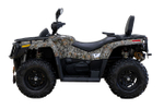 Квадроцикл HISUN Tactic GT 1000 Limited (ПСМ)