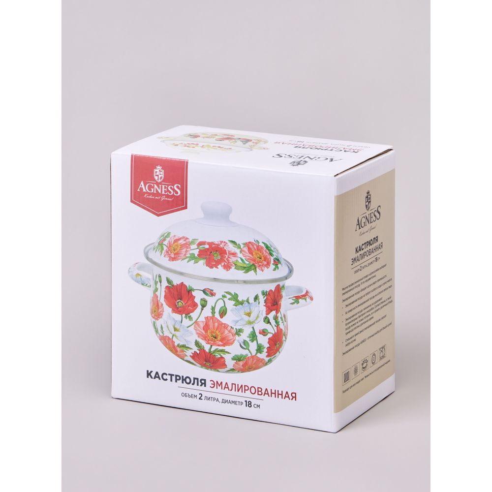 КАСТРЮЛЯ AGNESS ЭМАЛИРОВАННАЯ С ЭМАЛ.КРЫШКОЙ СЕРИЯ "МАКИ", 2.0 Л, 18*11 СМ