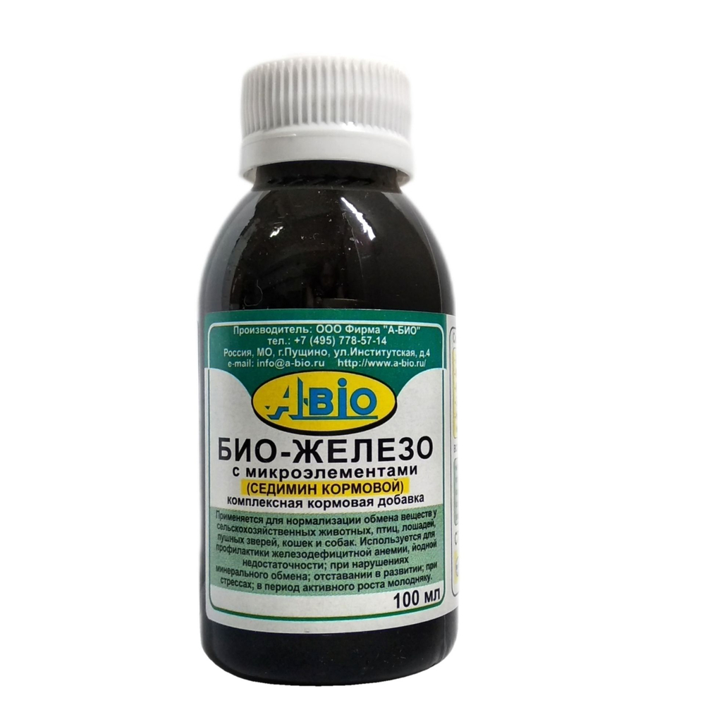 Седимин Био-железо (кормовой), 100 мл