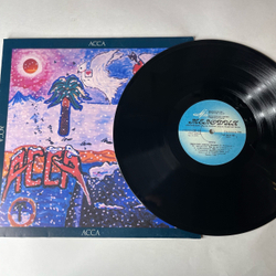 Винтажная виниловая пластинка LP Асса Музыка Из Кинофильма (СССР 1988) Здравствуй, Мальчик Бананан