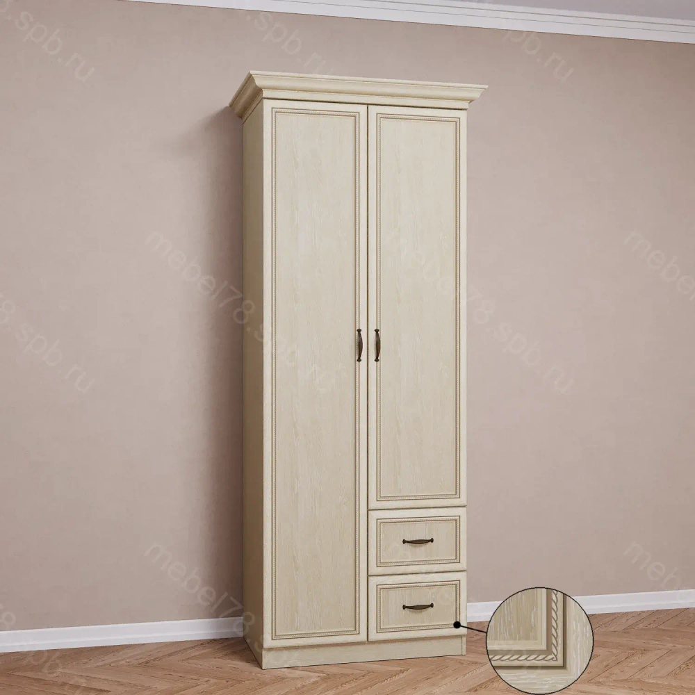 Шкаф распашной 2/5