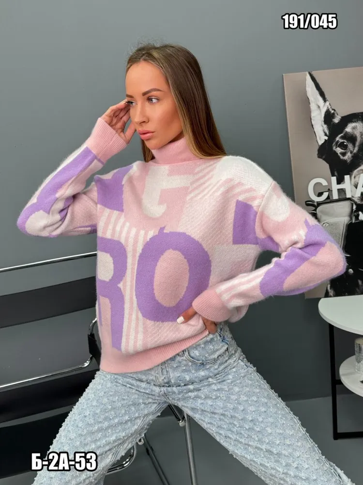 Свитер 2574516 Fabrika