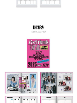 товары ITZY - BEST FRIENDS FOREVER 2025 SEASON'S GREETINGS