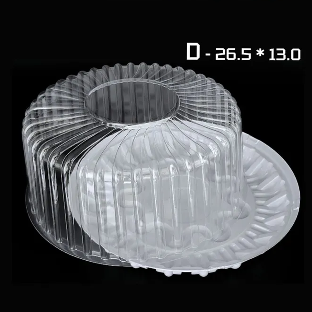 Коробка для торта круглая 260*135 мм (ПК-1260)