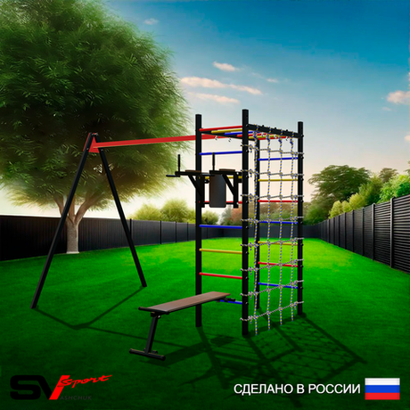 Уличный спортивно-игровой комплекс Sv Sport У3341П1 (Брусья/Скамья/Подвесы на подш/Сетка)