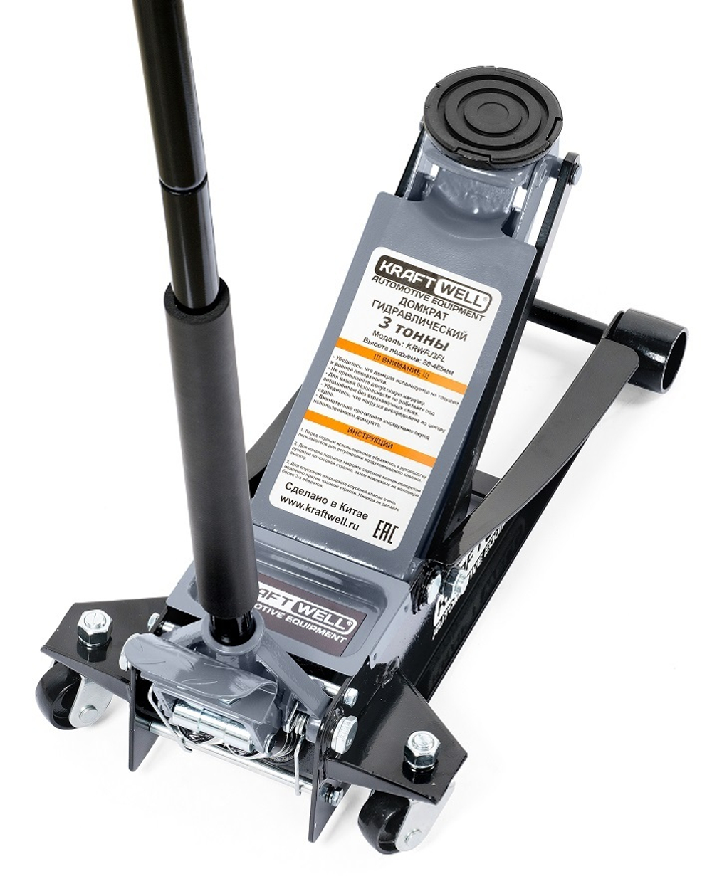 KraftWell KRWFJ3FL Домкрат низкопрофильный с педалью г/п 3 т.
