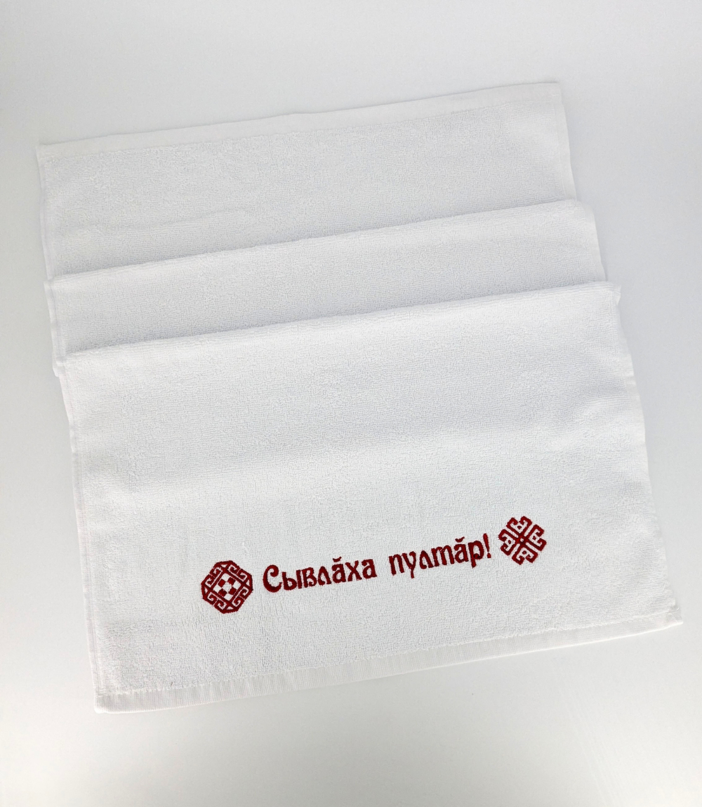 Полотенце с чувашской вышивкой
