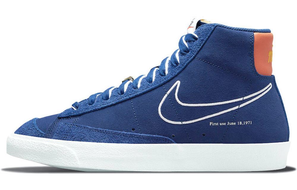 Кроссовки Nike Blazer 77 "First Use"