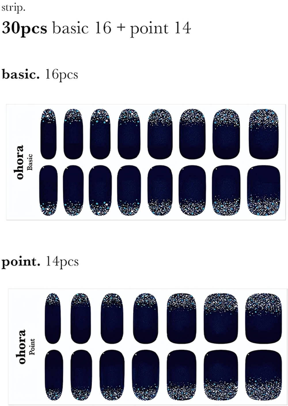 ohora Gel Nail Sticker N Polaris - наклейки для ногтей, 1 шт.