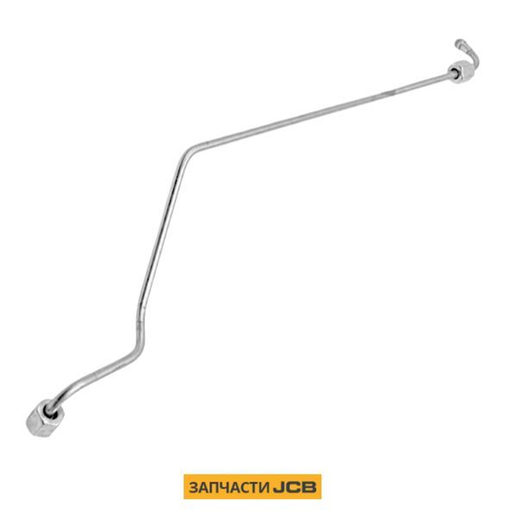 Трубка топливная JCB 1154158521