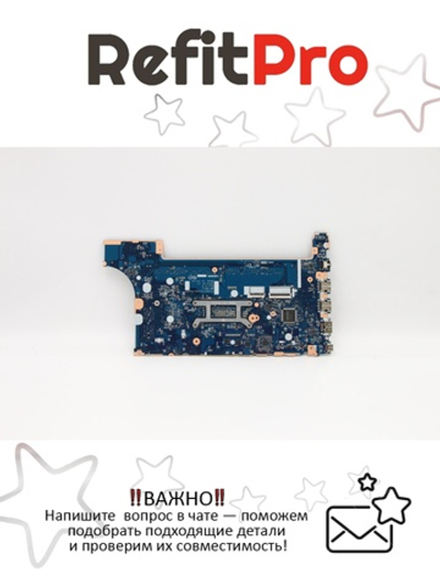 Материнская плата для ноутбука Lenovo ThinkPad E490 20N9 i5-8365U UHD UMA WIN Y-TPM (HW)(5B20S72198), оригинал