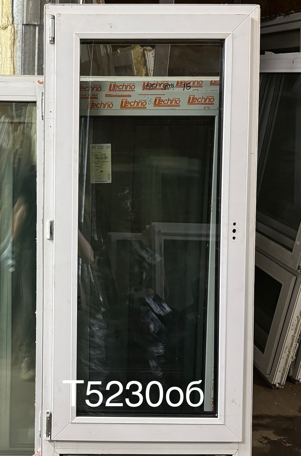 Окно Пластиковое Б/У 139(в) х 66(ш)