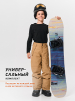 Термобелье детское двухстороннее Legenda Elite с длинным рукавом