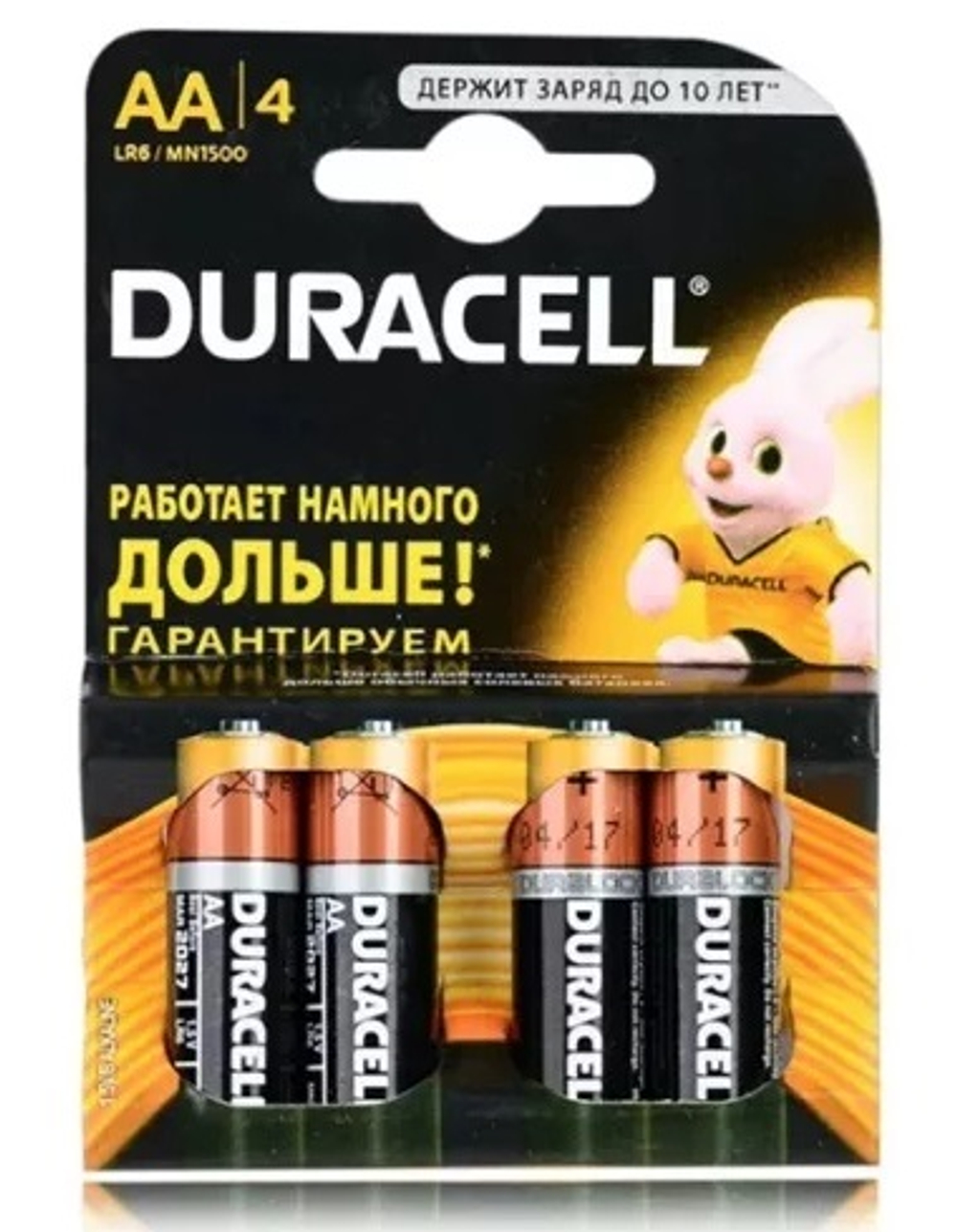 Элемент питания LR6 Duracell 1 шт АА