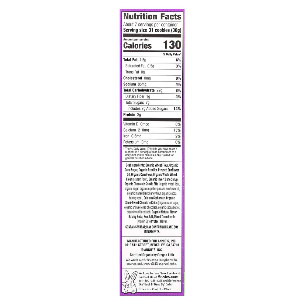 Annie's Homegrown, Bunny Grahams, Chocolate Chip, 7.5 oz (213 g)