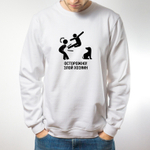 Свитшот "Злой хозяин"