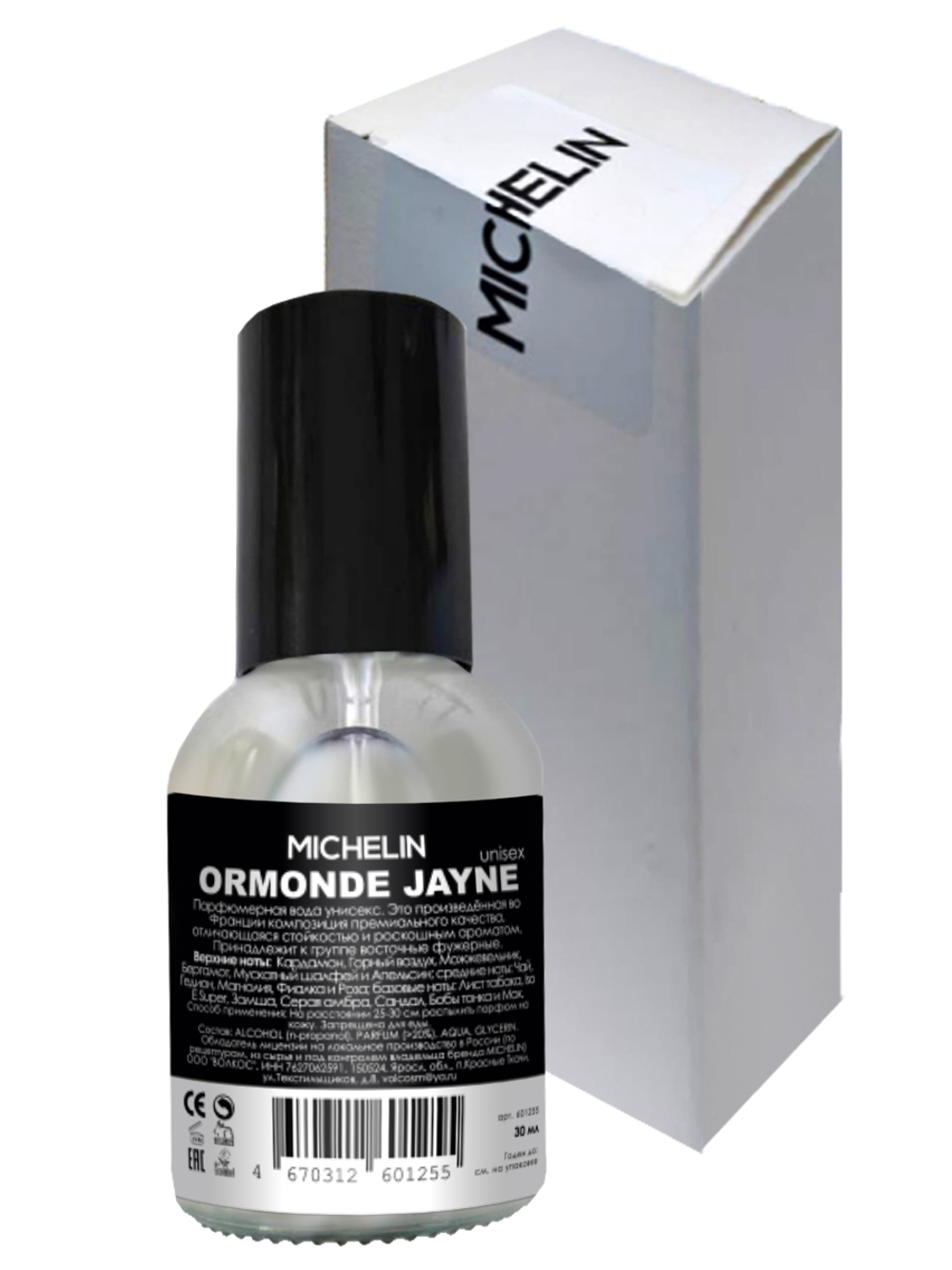 !MICHELIN Парфюмерная вода Ormonde Jayne, унисекс, 30мл