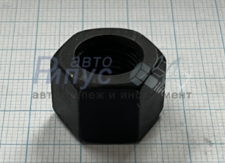 Гайка 12х1.25 болта балки 2101-2107 усиленная высокая S=19 ЧЕРНАЯ h=14 (уп10/20шт)