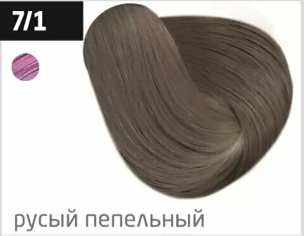 OLLIN PERFORMANCE 7/1 русый пепельный 60мл Перманентная крем-краска для волос