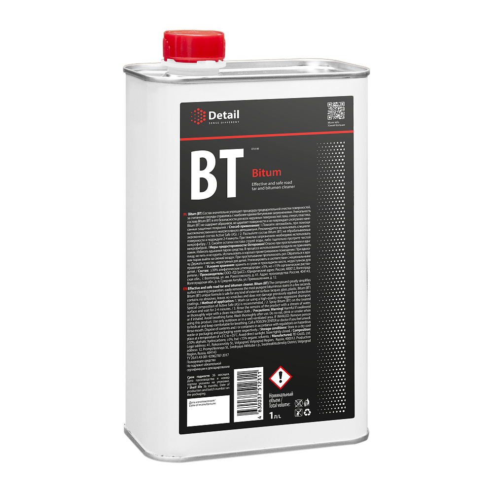 Detail Антибитум BT "Bitum" 1000мл