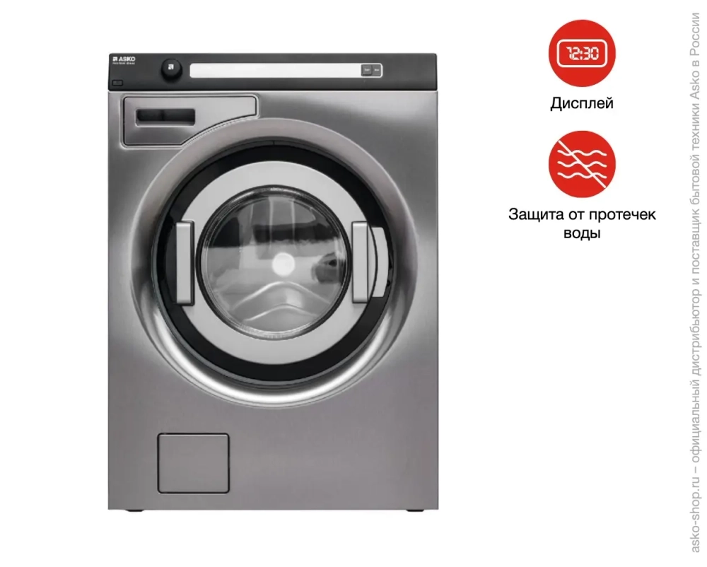 Профессиональная стиральная машина Asko WMC947VS фото 6