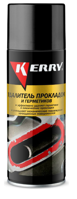 Удалитель прокладок и герметиков Kerry, аэрозоль, 520 мл