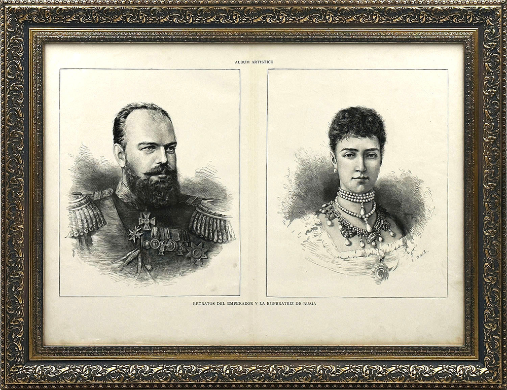 Тейлор Р. Парный портрет Александра III и Марии Федоровна. Резцовая гравюра. 1882 г.