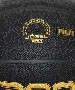Мяч баскетбольный Money Ball-2025 №7