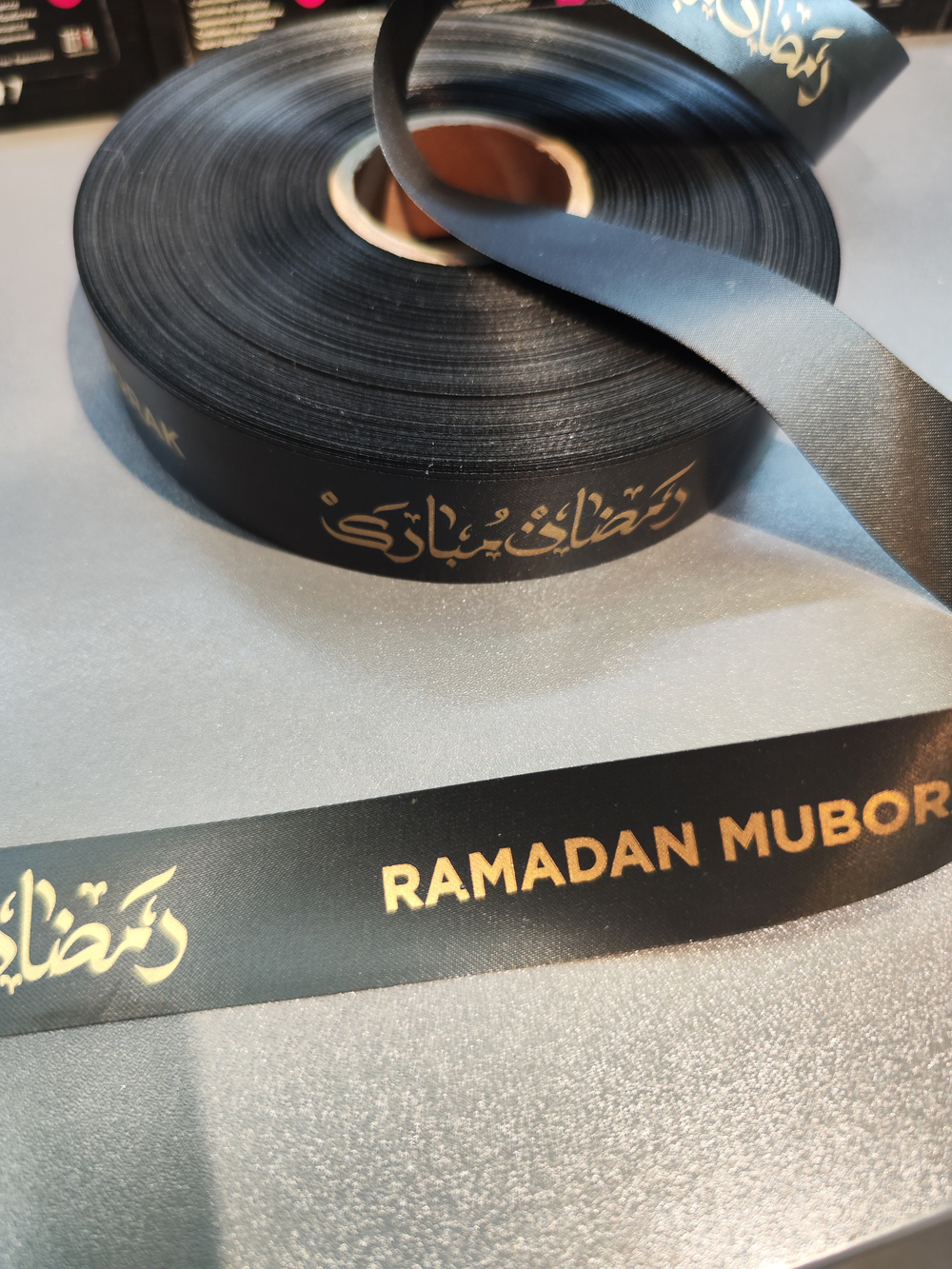 Лента сатиновая "Ramadan", 25 мм ширина