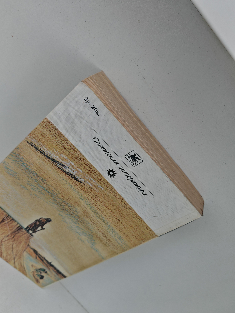 Кюхля, Подпоручик Киже, Восковая персона, Малолетный Витушишников