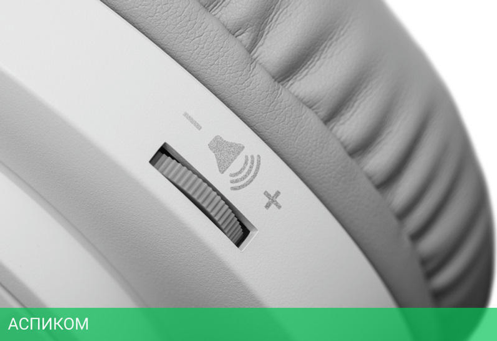 Наушники Redragon Hylas H260W белый (70840)